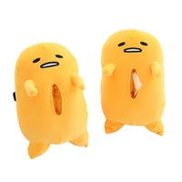 cartoon cute little yellow man tissue box plush durable household car sofa paper dispenser towel bag childrens toy doll christm