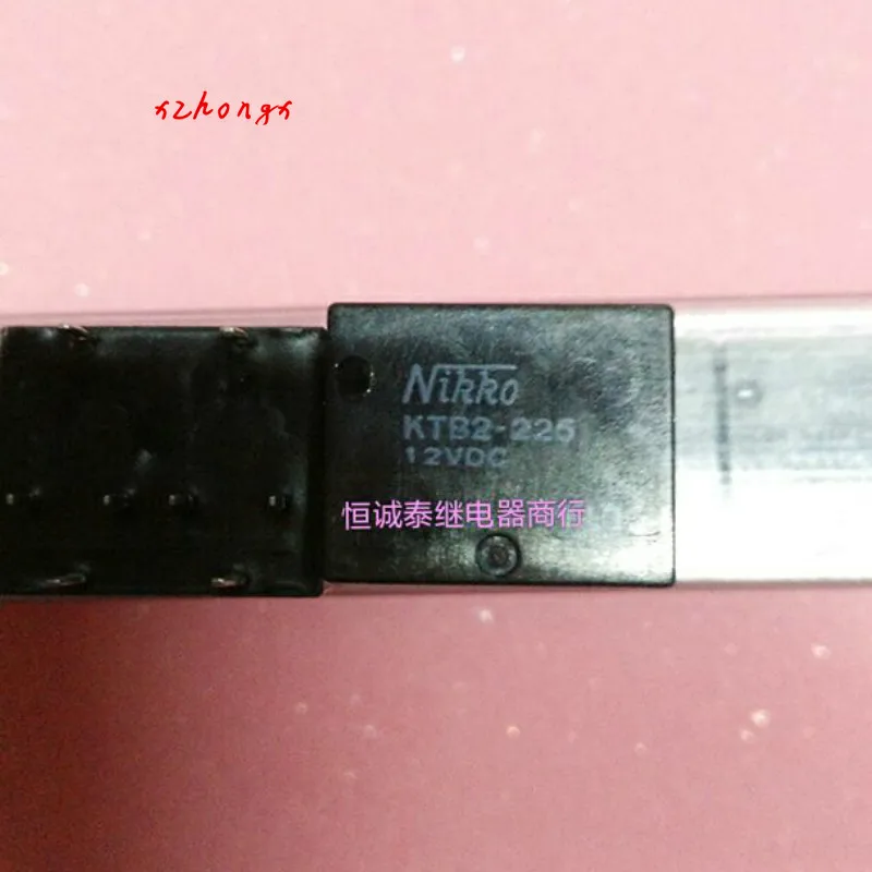 

Relay ktb2-225 12VDC 8-pin