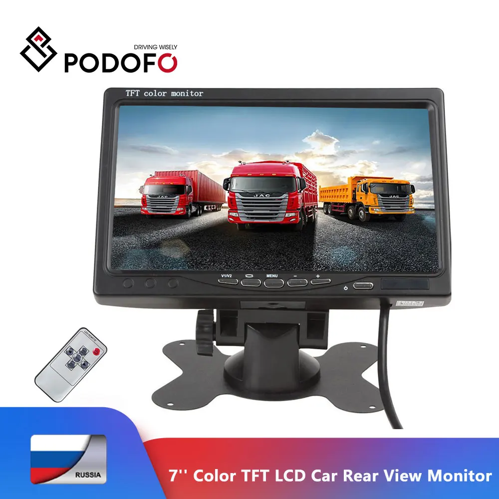 7-дюймовый цветной TFT ЖК-монитор Podofo автомобильный монитор заднего вида дисплей