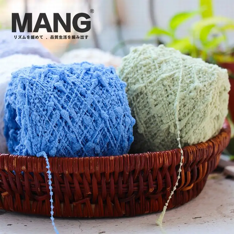 50 г 1 шт. специальная красочная Радужная искусственная пряжа шерстяная хлопковая