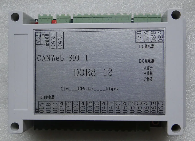 Релейный выход коммутатора сети Ethernet RS485 CAN Fieldbus для модуля Modbus | Обустройство