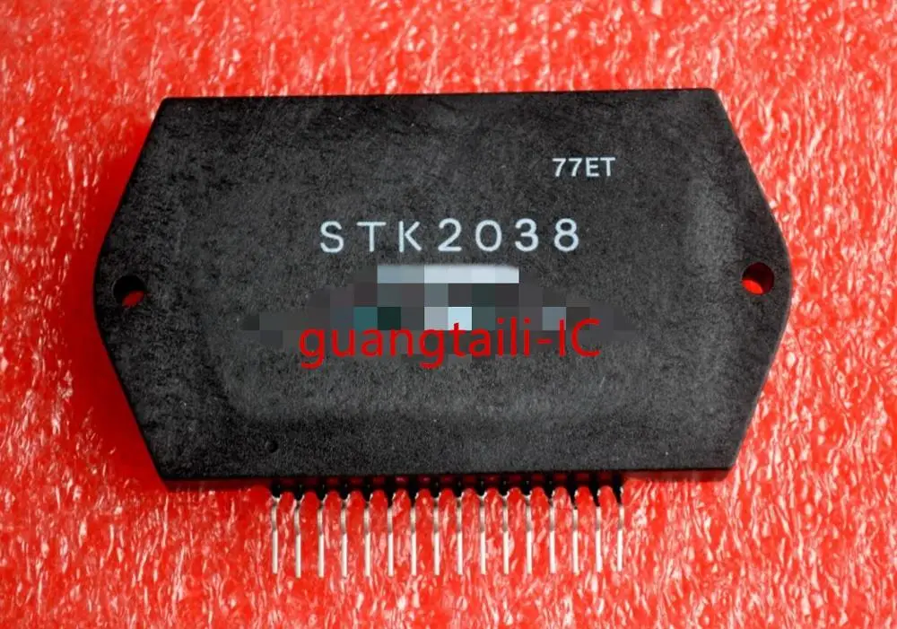 

2PCS-10PCS STK2038 STK-2038 ZIP16 Power amplifier module New original parts