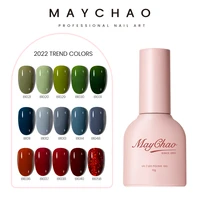 maychao 12ml nail gel polish 60 colors uv vernis semi permanent primer top coat glitter varnish gel nail art manicure gel