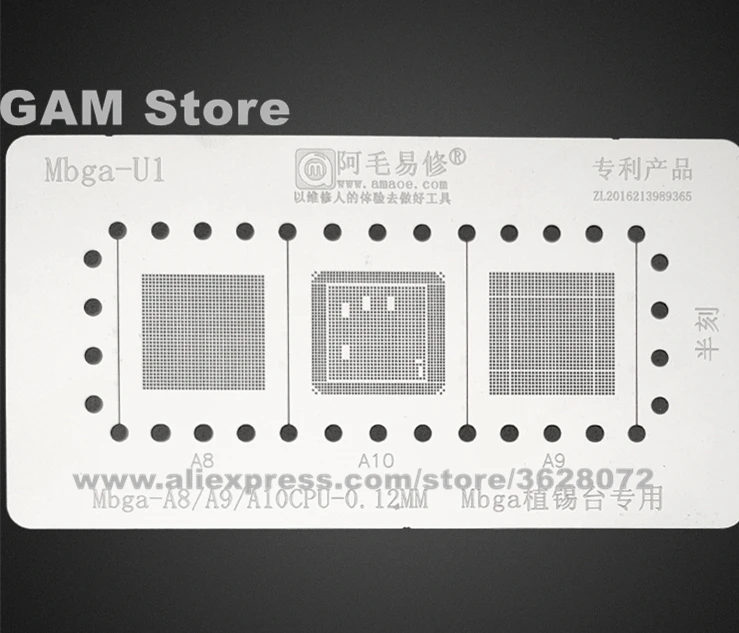 

A8 A9 A10 CPU IC BGA Stencil For iPhone 6 6Plus 6S 6SP 7 7P Bottom Layer Chip Reballing Solder Tin Plant Net Amaoe MBGA-U1