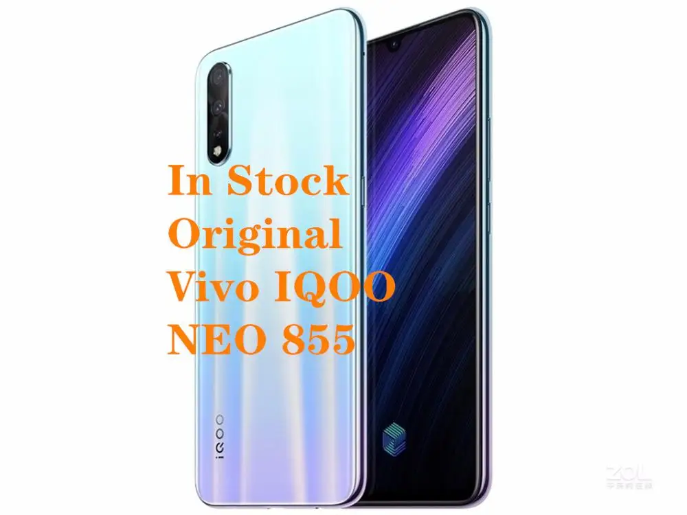 Vivo IQOO NEO смартфон с 5 дюймовым дисплеем восьмиядерным процессором Snapdragon 855 ОЗУ 8 Гб