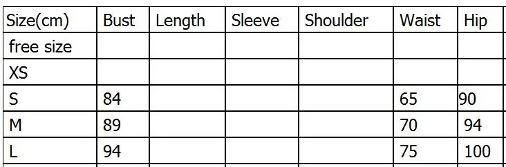Два повседневных женских костюма из 2 частей Женский костюм без бретелек