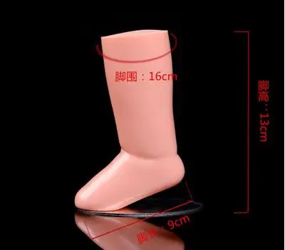 Оптовая продажа 13*9 см носки для кукольной обуви пластиковые детские Feet5-10month