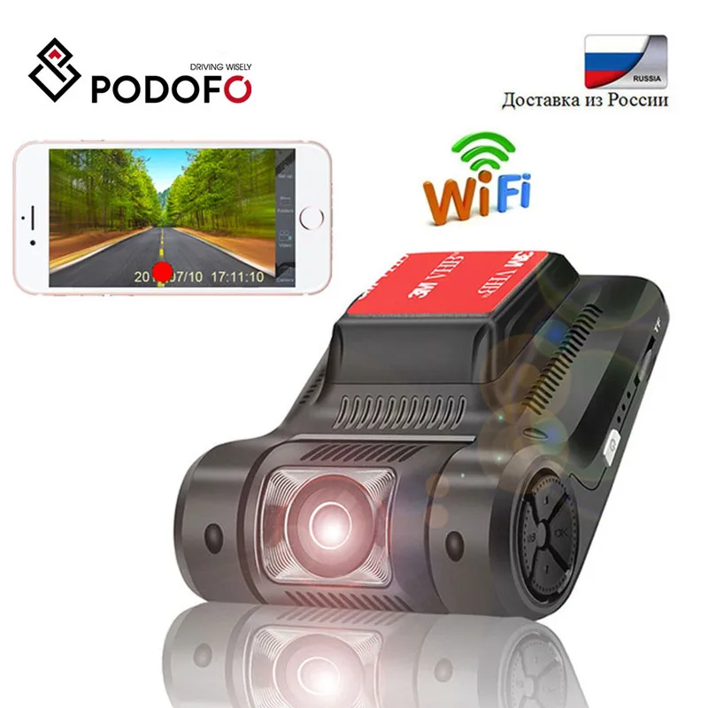 Podofo, novatek 96658 Мини WiFi Автомобильный видеорегистратор Камера регистратор Dash Cam FHD 1080P WDR с функцией ночного видения цифровой видеорегистратор