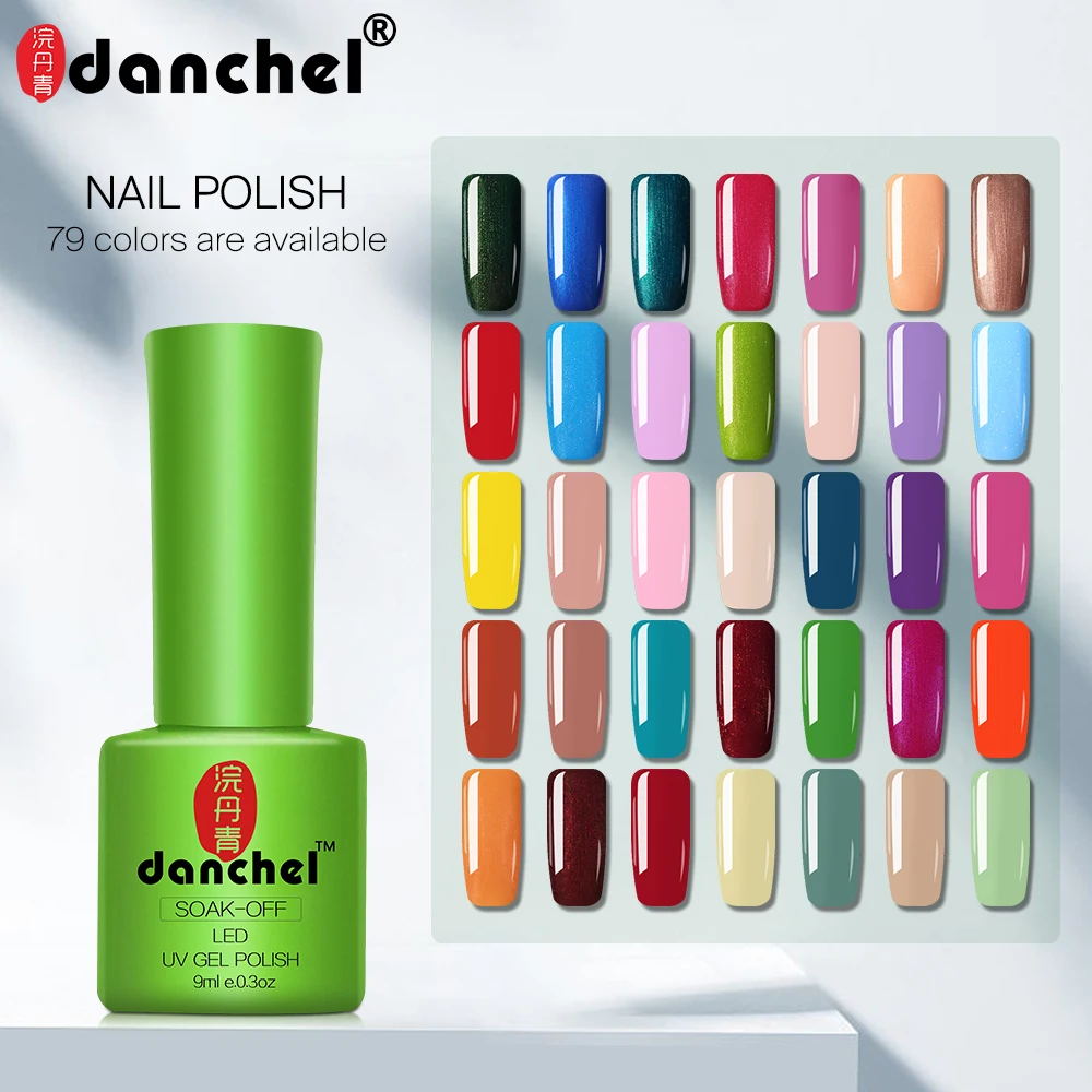 Гель лак Danchel 43 79 цветов 9 мл покрытые лаком ногти художественный гель UV Vernis