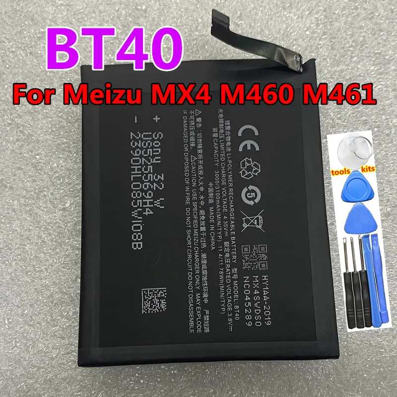 

New High Quality 3100mAh BT40 Battery For Meizu MX4 M460 M461 Batteries