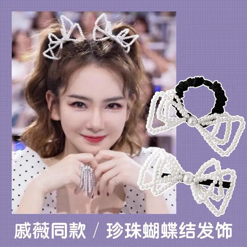 

20 PCS/lot Sweet Big Pearl Bow Hollow Hairpin Ponytail Clip Hairpin for Female Girl Hair Accessories