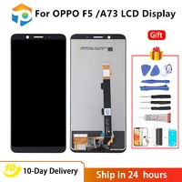 for oppo f5 lcd display touch screen repair lcd a73 lcd digitizer assembly screen replacement parts cph1725 mobile displays