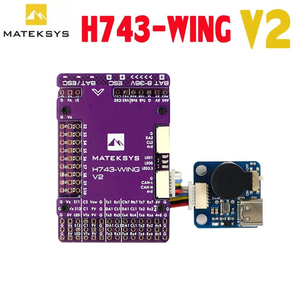 Контроллер полета MATEK H743-WING V2 ArduPilot INAV 3-8S H743 запчасти сделай сам для