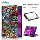Защитный чехол для Lenovo Yoga Tab YT-J706F 11 дюймов, планшет для Lenovo Yoga Tab 11 2021, умный чехол