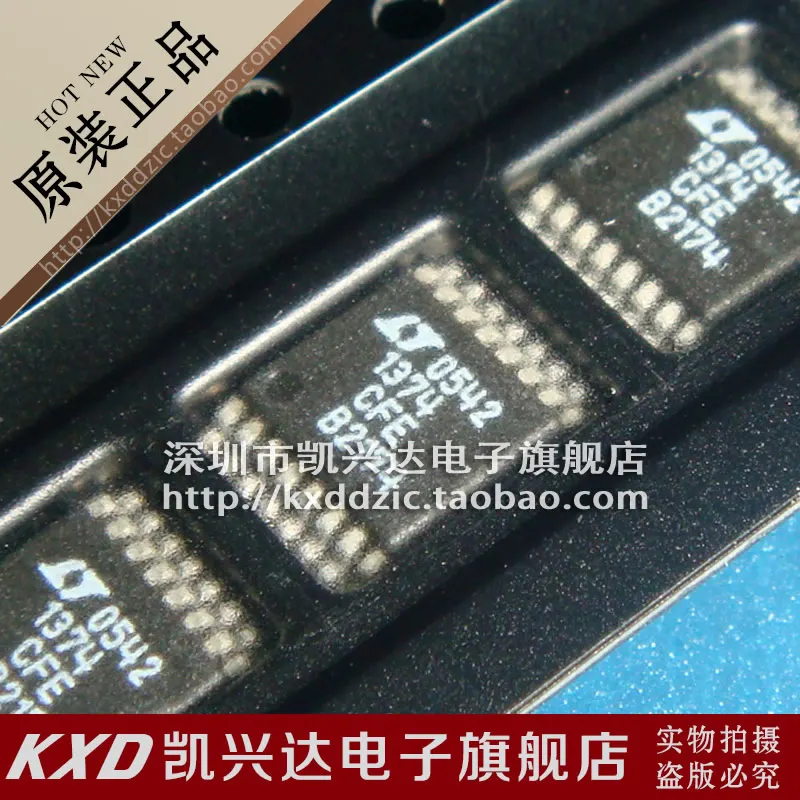 

5 piecesLT1374CFE LINEAR TSSOP-16
