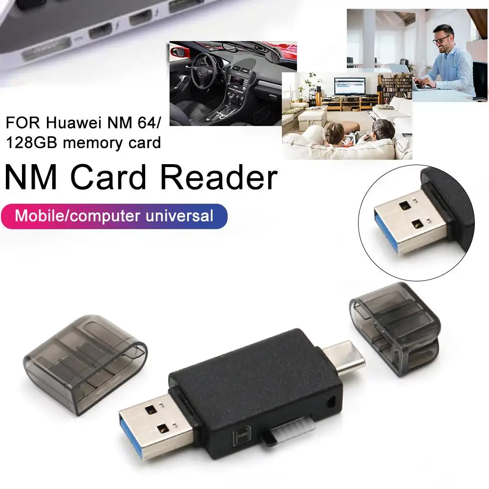 Карта памяти Nano для Huawei Mate20/P30 Pro 128 ГБ 90 МБ/с./с с USB 3 0 Gen 1 Type C двойного назначения TF/NM