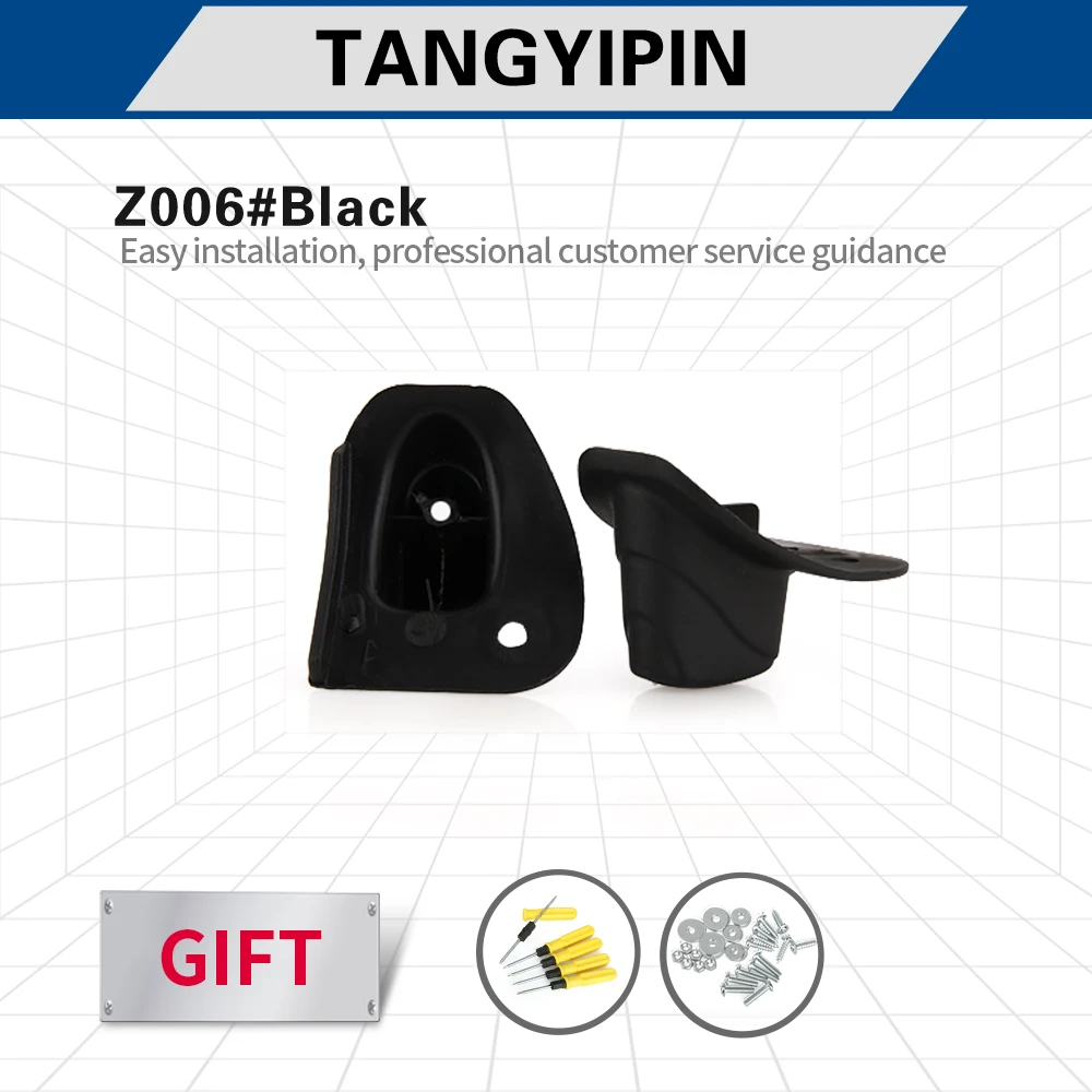 

Гвозди для ног TANGYIPIN Z006, подходят для чемоданов на колесиках