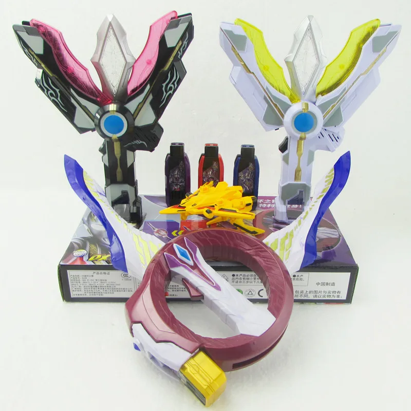 

25cm Ultraman Trigger GUTS Sparklence Black Spark Lence Circle Arms and Hyper Key Sound and light toy set