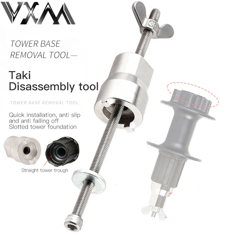 Stainless Steel Bicycle Freehub Body Remover Bike Hubs Tower Base Install Disassemble Tool With Sleeve Flower Drum Removal Tools