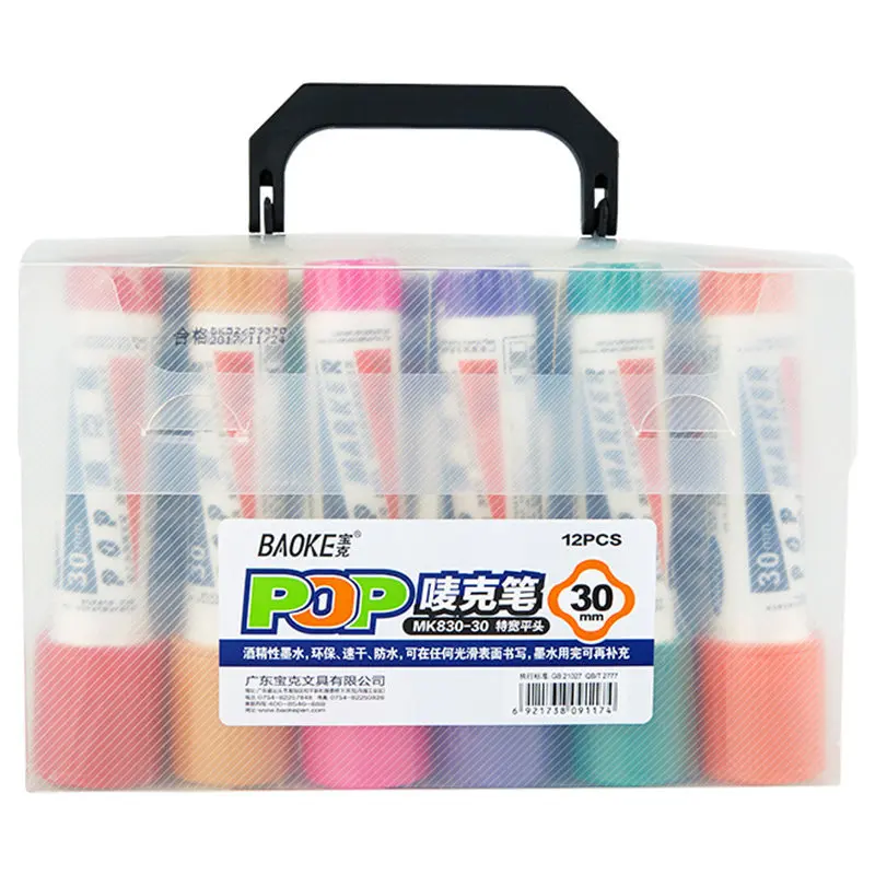 Маркеры для плаката Водонепроницаемые Яркие маркеры большой емкости 30 мм