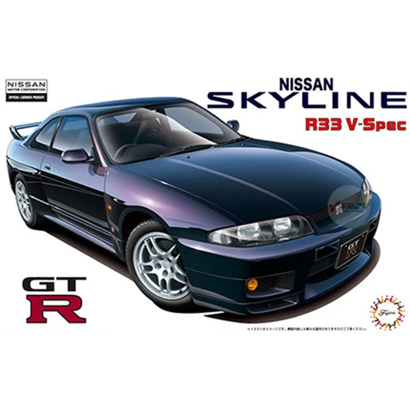 

Fujimi static assembled car model 1/24 scale Nissan R33 Skyline GT-R V-Spec 1995 car model kit 04627