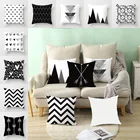 Защитная Подушка на молнии с геометрическим рисунком, чехол для поясницы, дивана, черного и белого цвета, украшение для дома, 18 дюймов