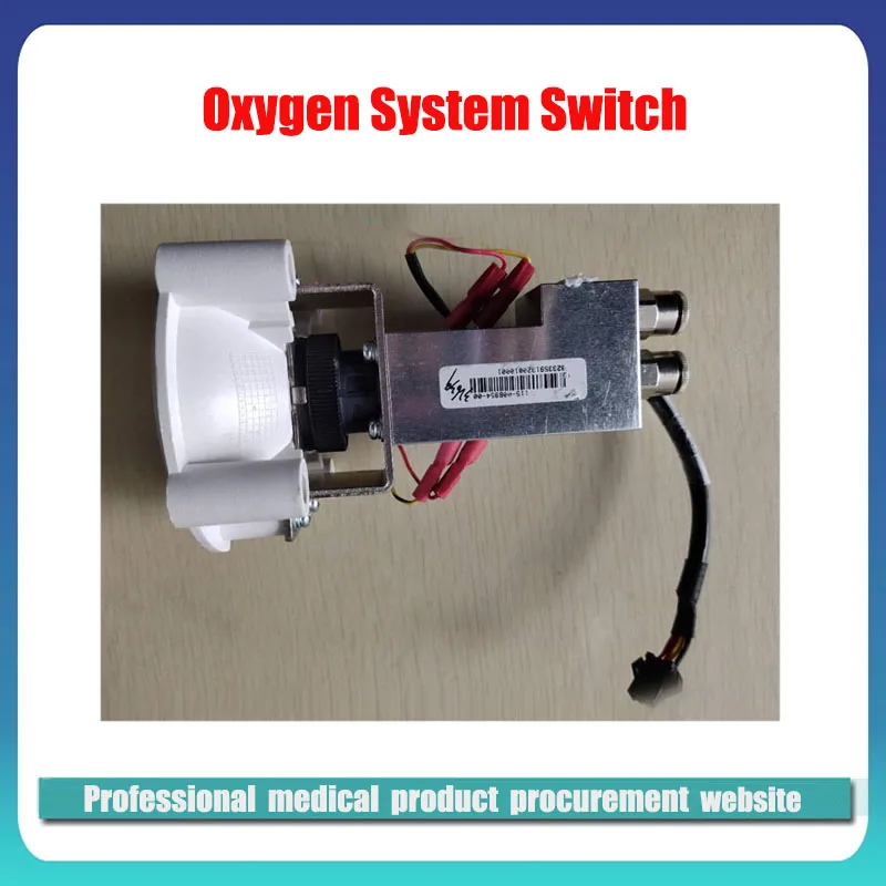 

Mindray WATO EX-55PRO EX-55 EX-65PRO EX-65 EX55PRO EX55 EX65 EX65PRO A3 A5 anesthesia machine oxygen system switch assembly