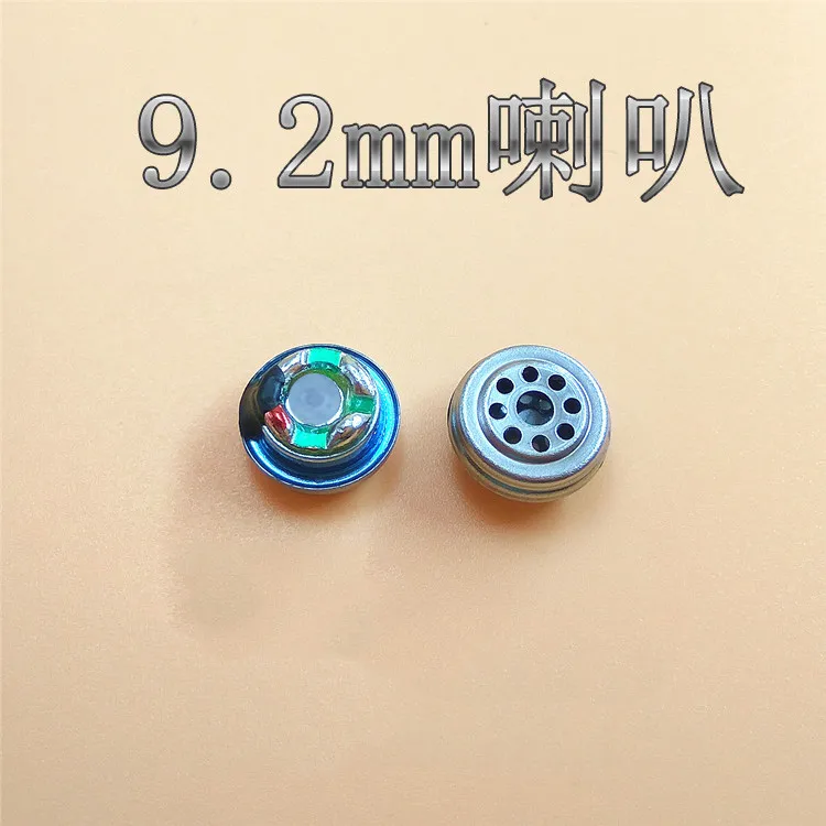 

9.2mm speaker unit Graphene diaphragm unit speaker Three frequency equalization 16ohms 2pcs