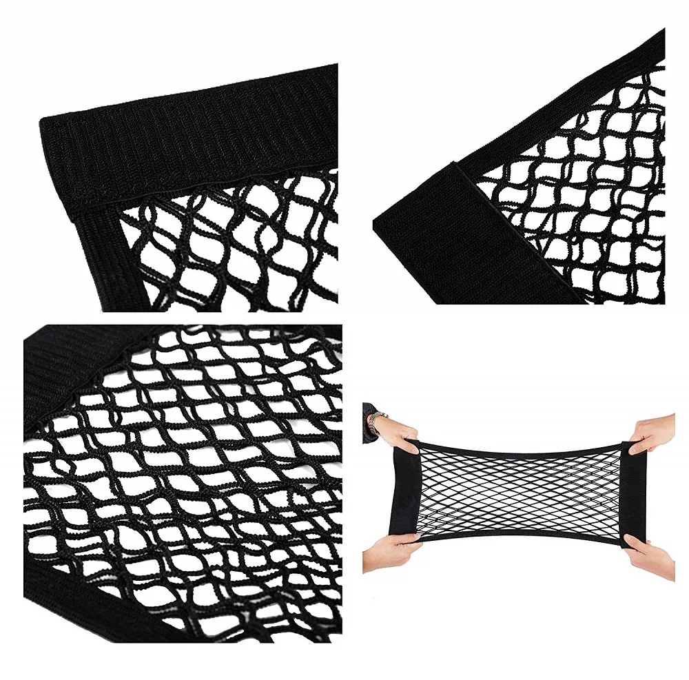 Автомобильные аксессуары сетчатый органайзер для багажника нейлоновая сетка