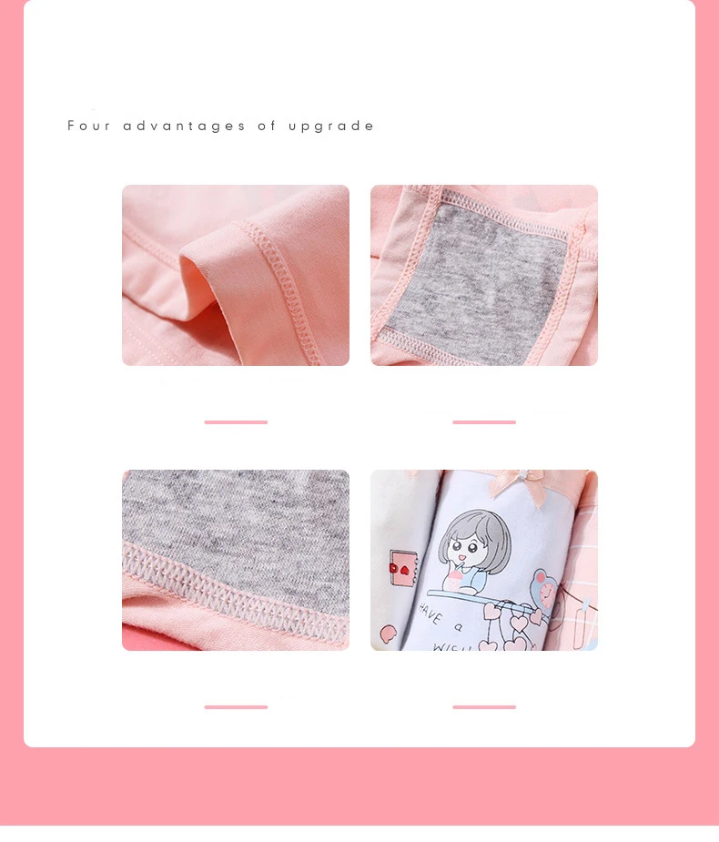 4 шт./Лот детское хлопковое нижнее белье |