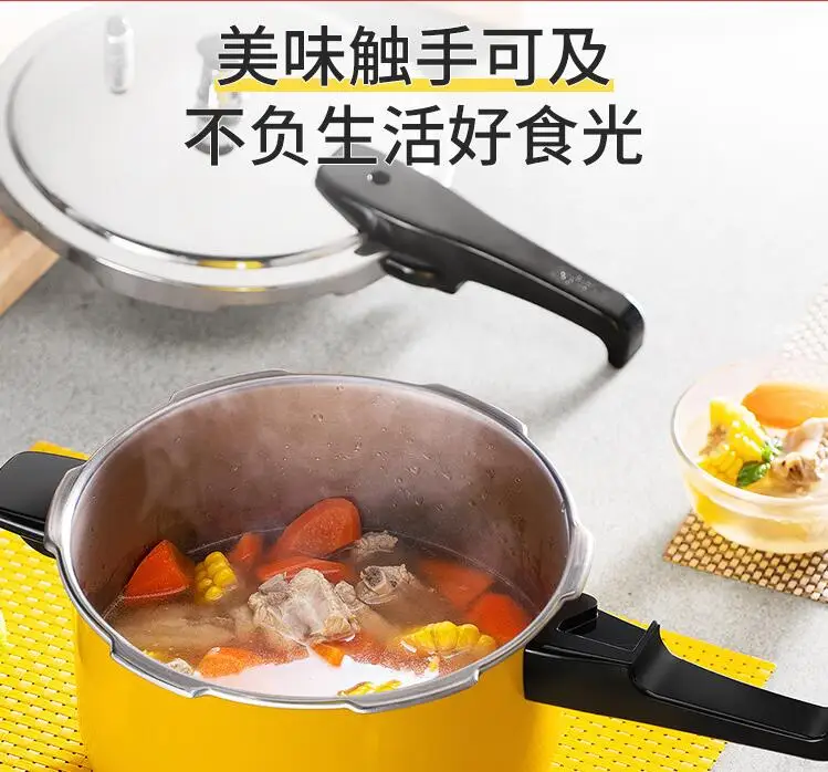구매 중국 Supor 5L 고압 밥솥 밥솥 304 스테인레스 스틸 EY22ABW1 식품 쿠커 홈 가스 오픈 불꽃 유도 주방