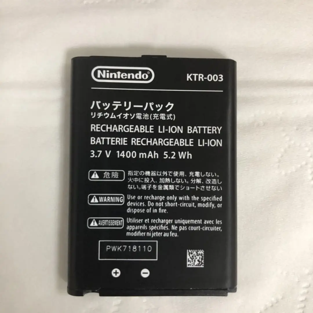 Фото Аккумуляторная батарея для Nintendo 3DS N3DS 1400 в 3 7 мАч|Аккумуляторы мобильных (купить)