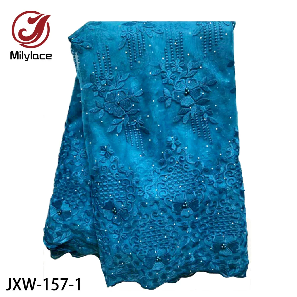 

Milylace 2020 африканская вышитая бисером тюль кружевная ткань высокого качества кружевной Материал Чистая французская вышивка нигерийская кру...