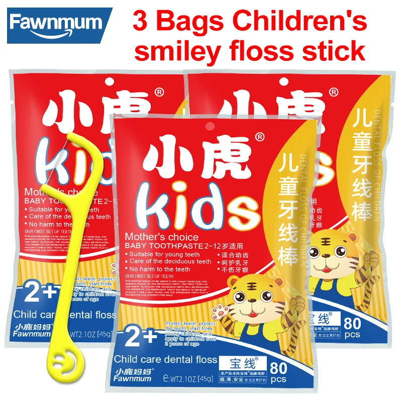 Fawnmum Children Dental Floss240 PcsDental Thread Stick Plastic Toothpicks With Thread Children Dental Floss Picks Cleaning Oral