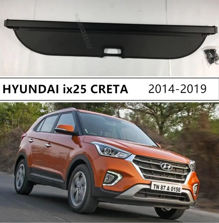 Для багажника заднего защитная крышка для HYUNDAI ix25 CRETA 2014 2015 2016 2017 2018 2019