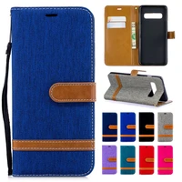 denim pu leather flip case for samsung galaxy s10 plus case wallet back case for samsung galaxy s10e stand capa phone cover