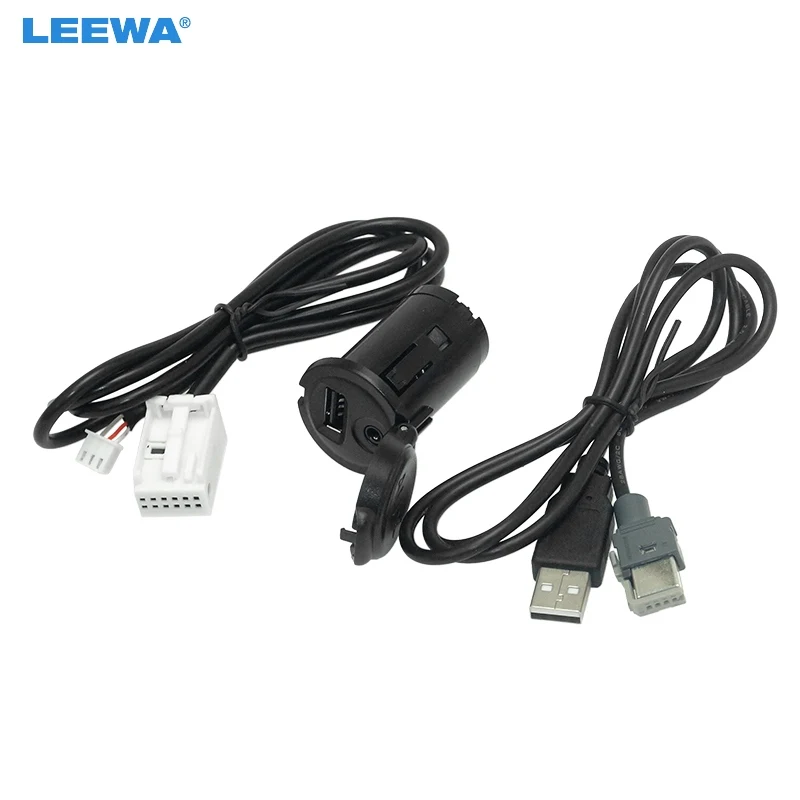 

Автомобильный стерео AUX USB переключатель панели LEEWA 12Pin + 4pin USB AUX аудио кабель для Peugeot 307 407 308 408 508 3008 AUX адаптер # CA6621