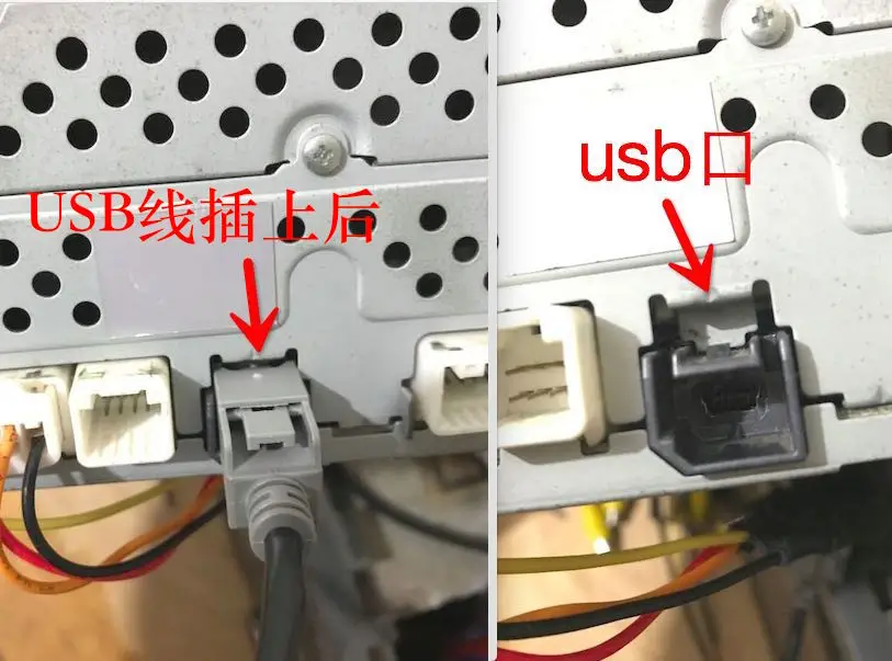 4-контактный разъем AUX мини Кабельный разъем USB Розетка с светодиодный свет Интерфейс для Nissan Teana X-trail космического аппарата изгой Qashqai радио навигации компакт-диска