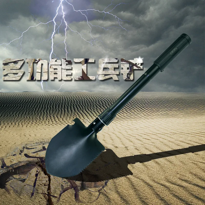 

Tactical Gardening Tools And Equipment Outdoor Hunting Hiking Convenient Outdoor Tools Supervivencia Camping Shovels BD50OT