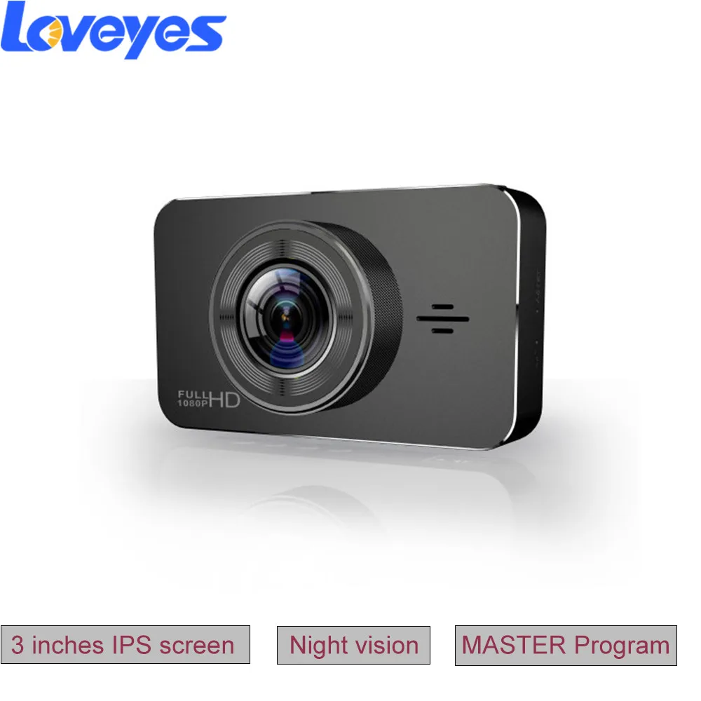 Dash Camera ADAS видеорегистратор для вождения WiFi Full HD ночное видение Автомобильный