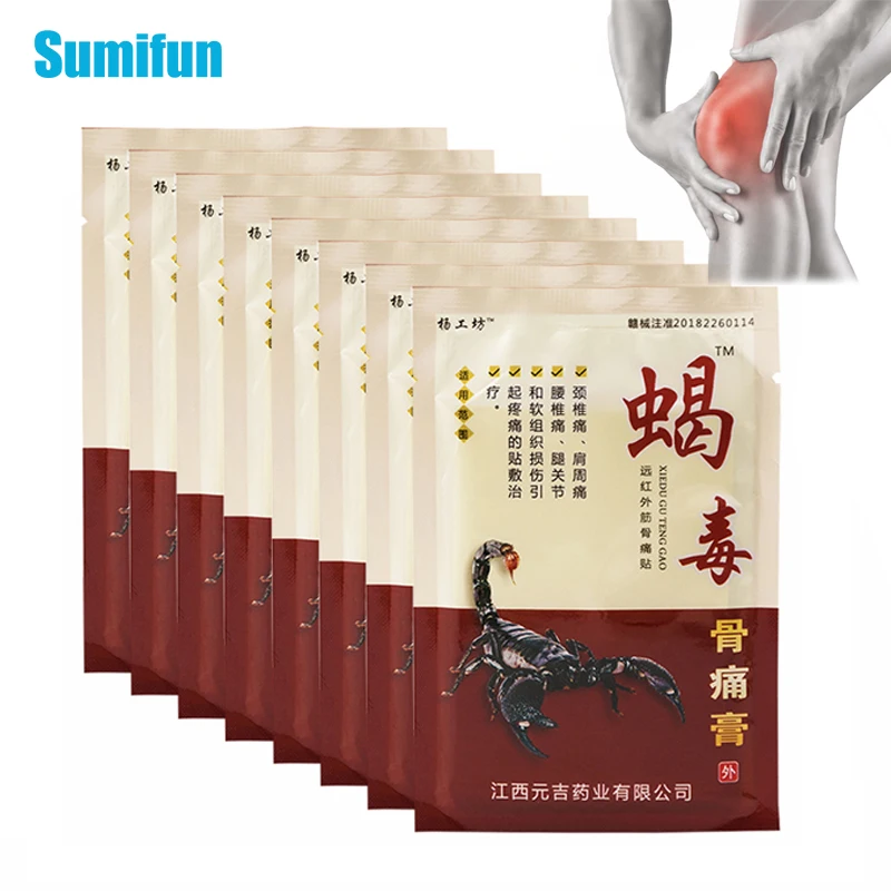 

8 шт., пластырь для тела, колена, шеи