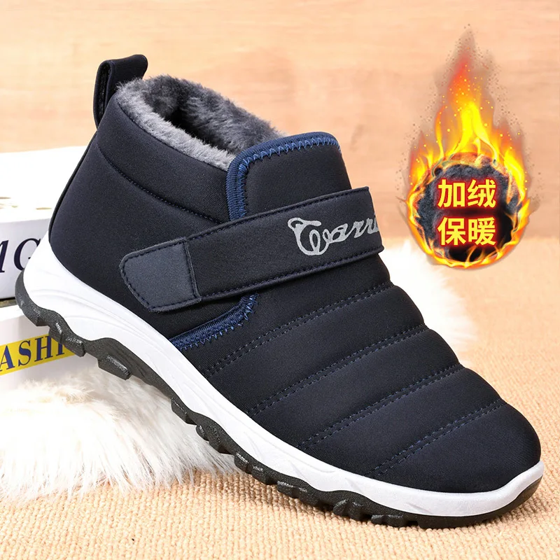 

Cotton shoes winter new cotton boots plus velvet warmth with velcro casual snow boots men