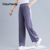 womens elastic waist wide leg pants trousers plus size 3 4 5 6 xl casual thin loose summer pants nqyl217