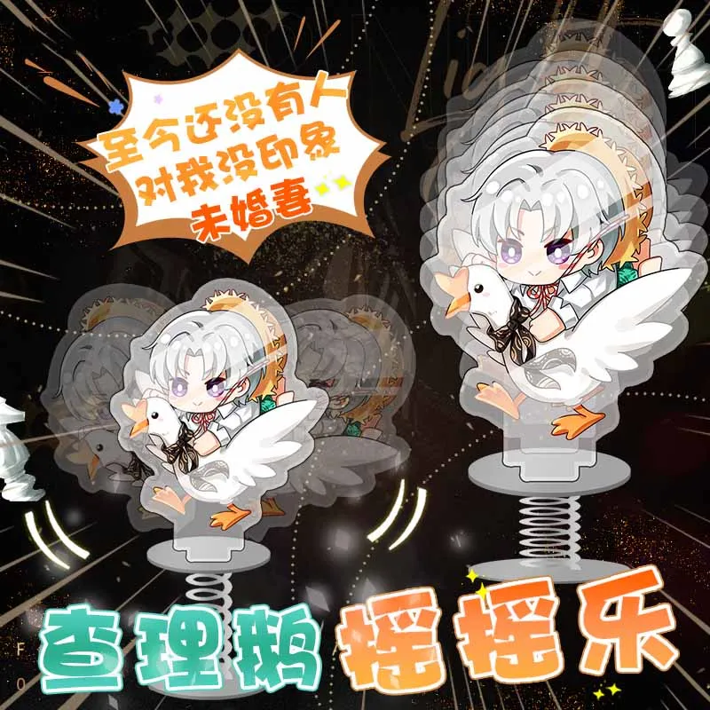 

Anime Light and Night Charile Goose Acrylic Spring Shake Shake Stand Figure Cosplay Cartoon Model Desk Decor Toys Xmas Gifts