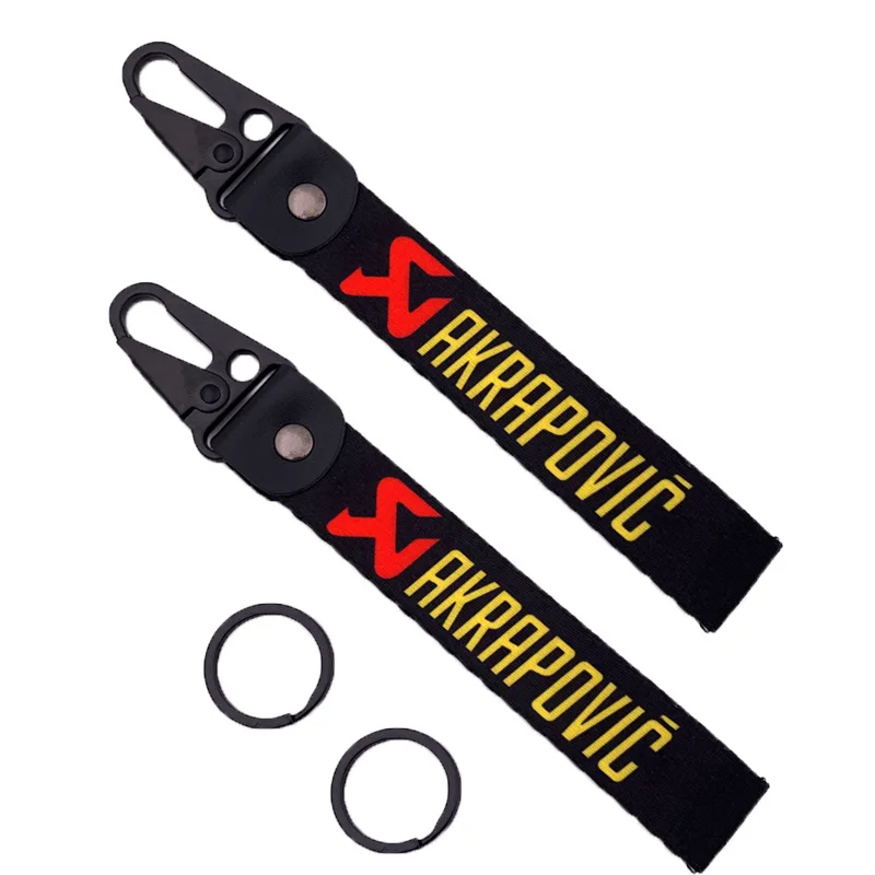 Ремень для мотоцикла брелок для ключей Akrapovic