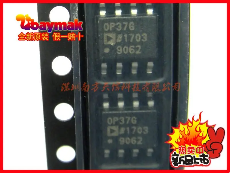 

Free shipping | OP37GSZ OP37G SOP8 || 10PCS
