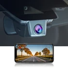 Видеорегистратор для Nissan X-trail xtrail 2018 2019, камера FITCAMX для Nissan Rogue,Power from Sun Roof или OBD