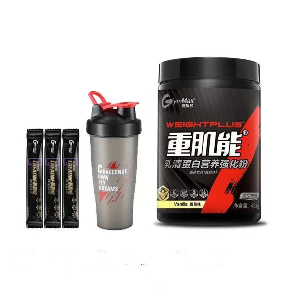 

450g Whey Protein Powder muscle container milk nutrition supplement Shaker Mixing Bottle Sports Fitness gold Cup Vanilla flavor