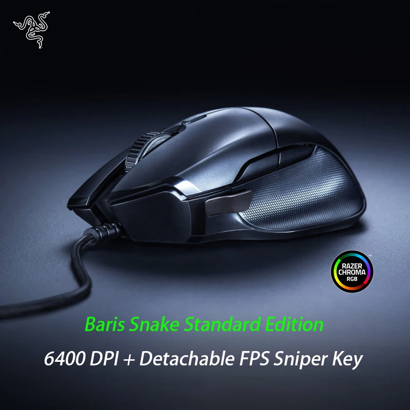 Мышь Компьютерная MOOV Razer Basilisk Проводная игровая 6400DPI RGB 7 кнопок|Мыши| |