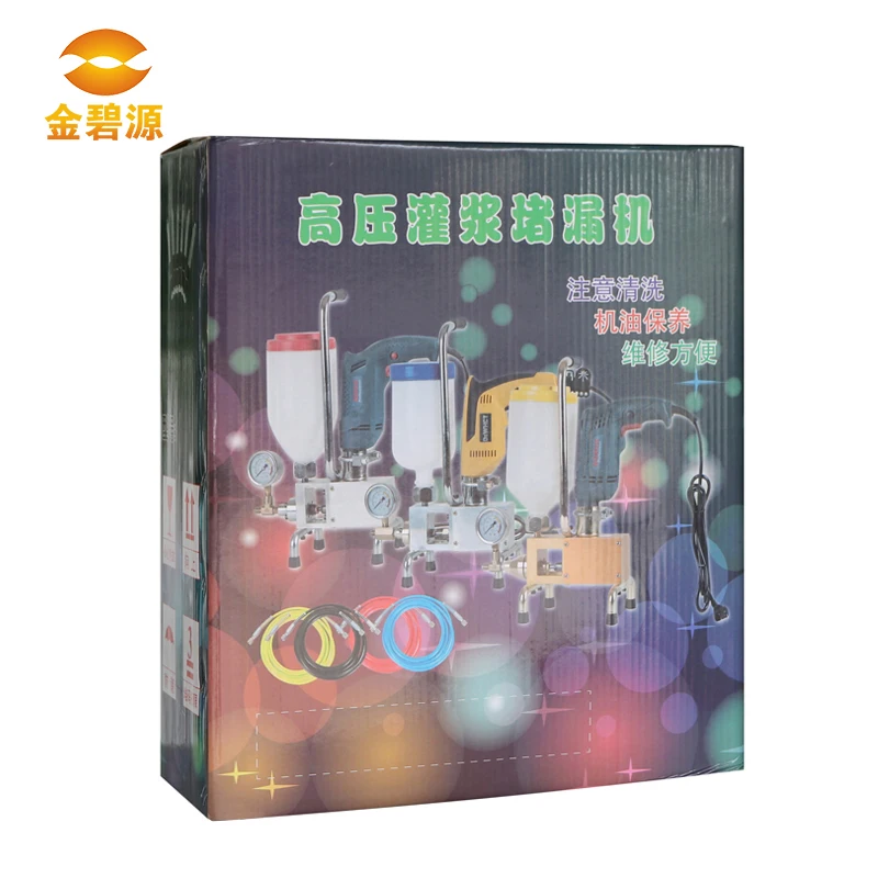 Инъекционная Машина с двойным жидким Полиуретаном для трещин|machine for|machine machinemachine